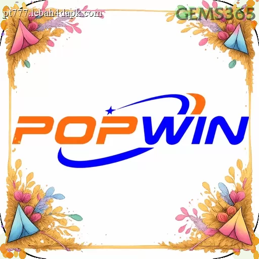 popwin - 2